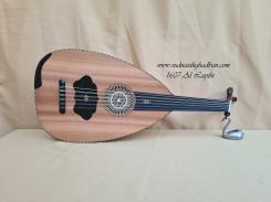 1607 Al Laythi